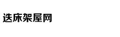 中国茶馆的发展简史：社会的一个窗口和缩影
